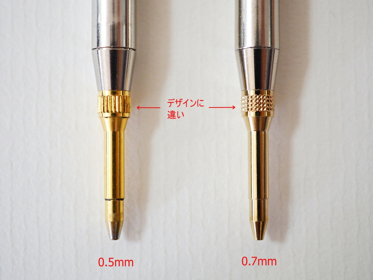 春早割  0.5mm プラチナライン ペンシル 165 マイスターシュテュック モンブラン 筆記具