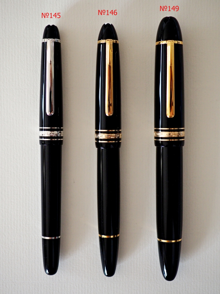 MONTBLANC マイスターシュテュック 146 万年筆 1980年代-