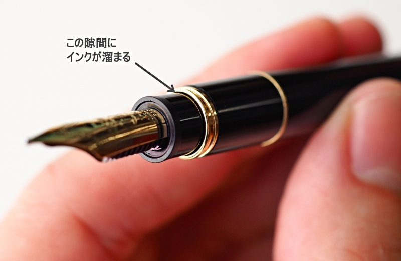 モンブラン モーツァルト万年筆に好きな色のインクを入れて使う方法 