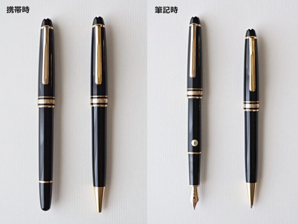 MONTBLANC 万年筆 Meisterstück 144 - 筆記具